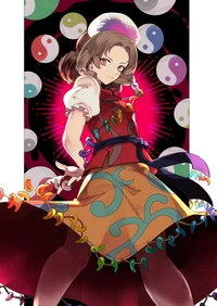 Misumaru Tamatsukuri