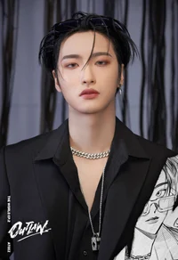 Seonghwa 