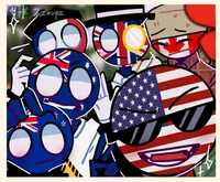 British family