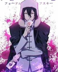 Fyodor 