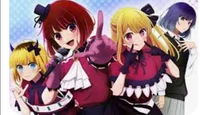 ruby y kana Akane
