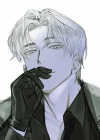Possessive Ryker