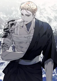 Aiden husband