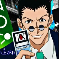 Leorio Paladinite 