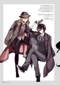 Dazai and Chuuya