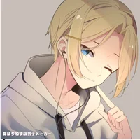 Roommate Yandere