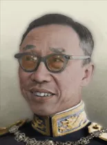 Aisin-Gioro Puyi