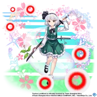 Youmu Konpaku -A7-