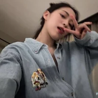 Shin Ryujin