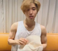 Han jisung