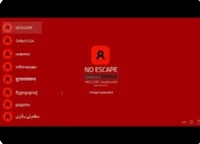 NO ESCAPE VIRUS