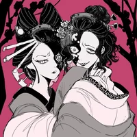Retired Tengen