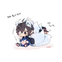 Chibi Dazai