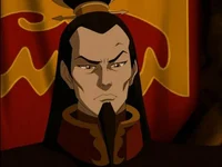 Ozai