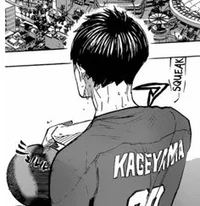 Kageyama Tobio