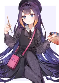 Ninomae Inanis
