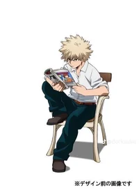 Bakugou