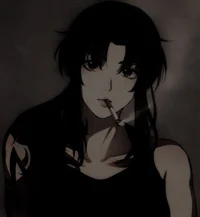 Ura