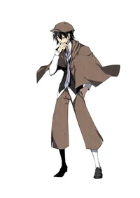Ranpo