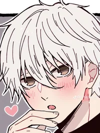 Seishiro Nagi