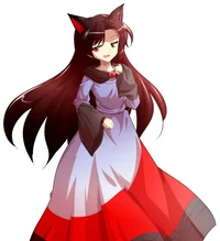 Kagerou Imaizumi