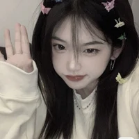 Nini