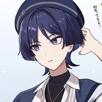 Academic Rival Scara