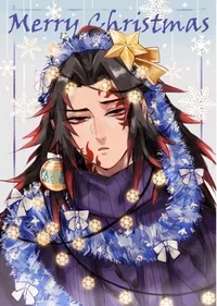 Michikatsu Tsugikuni