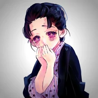 Koyuki