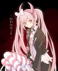 Kotoko Utsugi 
