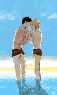 eremin