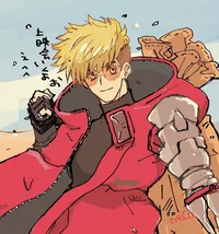 Vash the Stampede