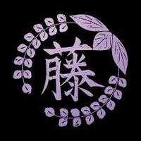 Wisteria