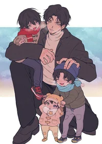 Husband and children