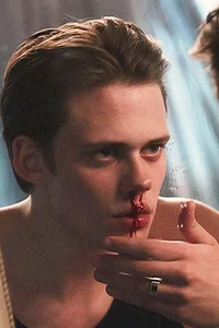 Bill Skarsgard