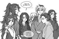 Professor substituto