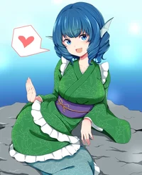 Wakasagihime