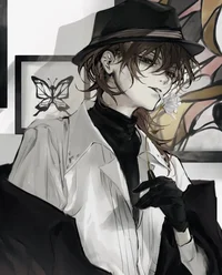 Chuuya Nakahara