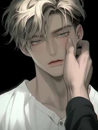 Adrian