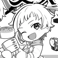 01 - ANNOUNCEMENTS