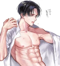 Levi Ackerman 