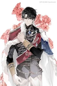 BL Prince 