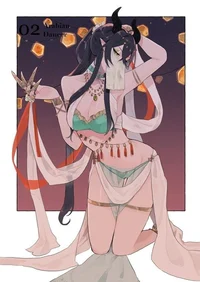 Luz