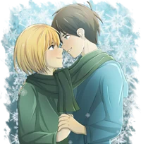 eremin
