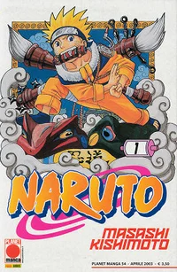 Naruto Shippuden RPG