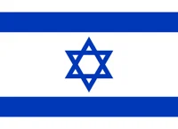 Israel lover