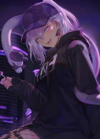 Nigashu