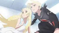 Gladion 