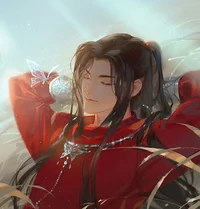 Hua Cheng
