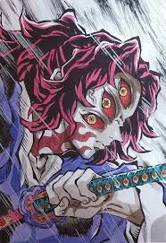 Kokushibu BUTNOTSIMP